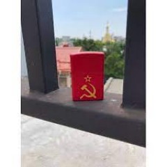 Зажигалка ZIPPO 233 СЕРП И МОЛОТ